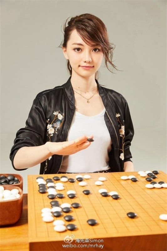 Vi Kỳ